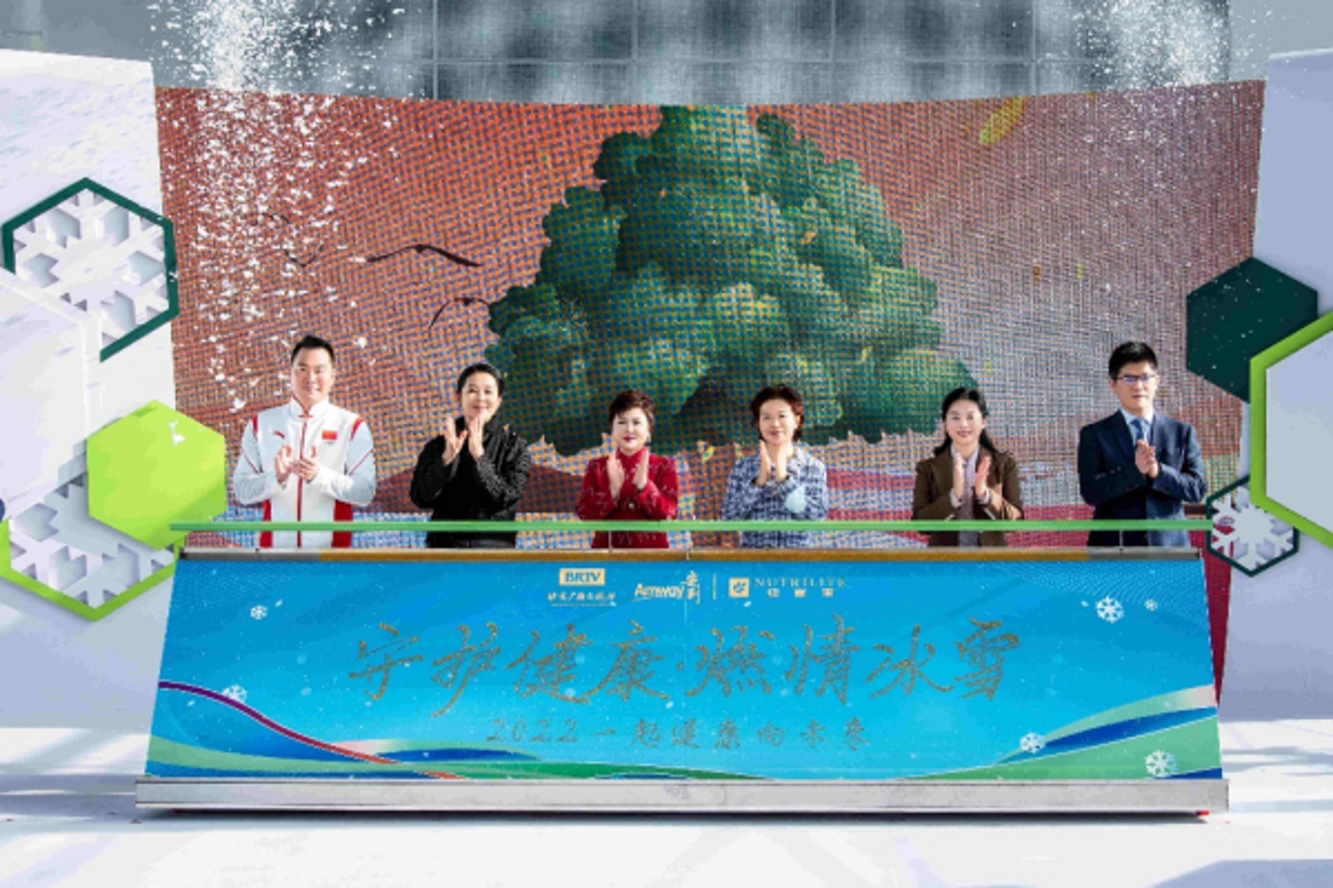 达超科技