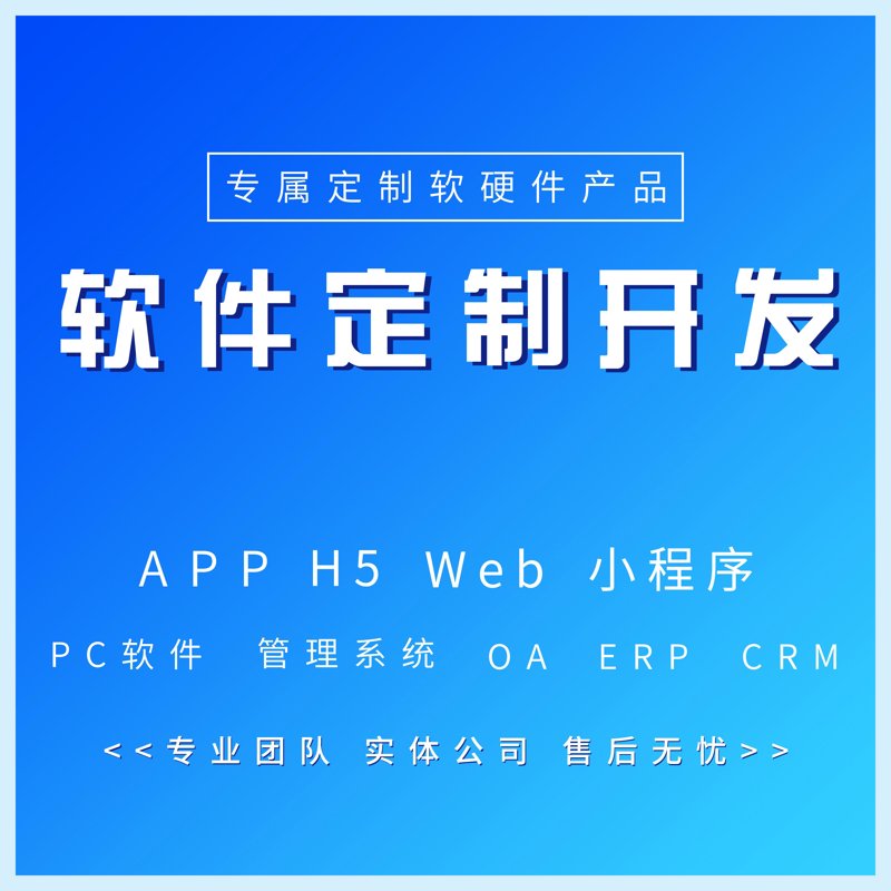 厦门出入境检验检疫局国际旅行卫生保健中心——你的健康“守护神”